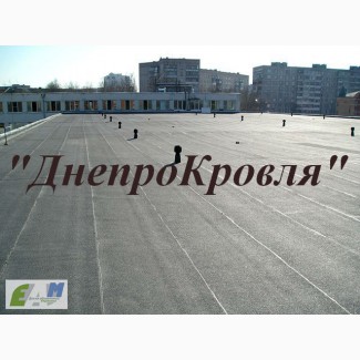 Кровля крыш, ремонт крыши в Днепропетровске