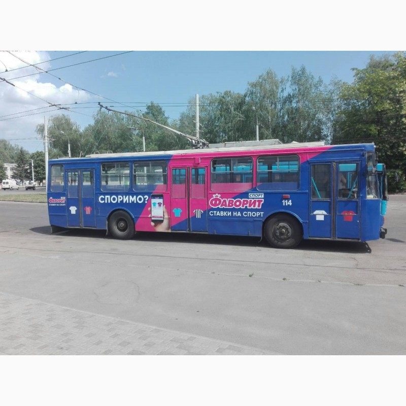 Фото 4. Брендування тролейбусів реклама на тролейбусах Рівне Західна Україна