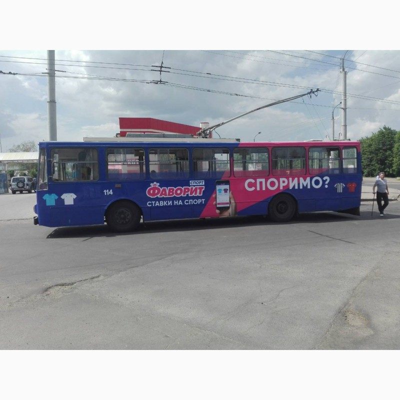 Фото 7. Брендування тролейбусів реклама на тролейбусах Рівне Західна Україна