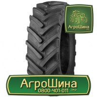Купить Сельхоз шины в Украине | АГРОШИНА
