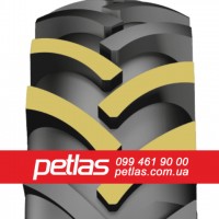 Шина 300/95r46 PETLAS TA-120 купити з доставкою по Україні