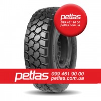 Агро сільгосп шини 315/70 R22.5 PETLAS RH100 (ВЕДУЧА) 154/150