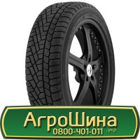 Шина 600/60 - 38, 600/60 -38, 600 60 - 38 АГРОШИНА