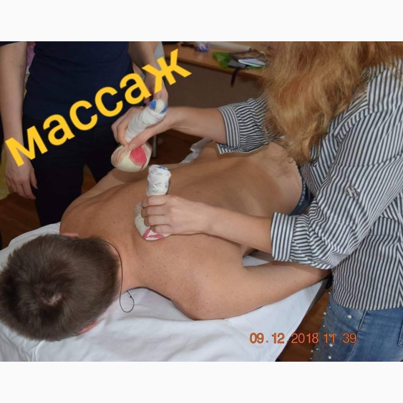 Фото 5. Вакуумный, антицеллюлитный, классический (общий) массаж, спины, медовый пилинг