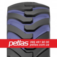 Шина 270/95r54 PETLAS TA-120 157 купити з доставкою по Україні