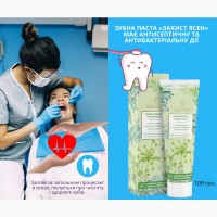 Зубная паста «Защита десен», с эффектом микропломбы, 130 г