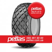 Агро сільгосп шини 315/60 R22.5 PETLAS RH100 (ВЕДУЧА) 152/148