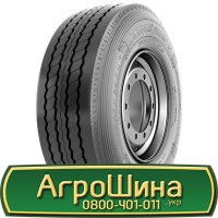 Шина 420/85х26, 420/85 х26, 420/85 х 26 АГРОШИНА