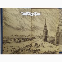 Книги Життя Пушкіна розказане ним самим та його сучасниками