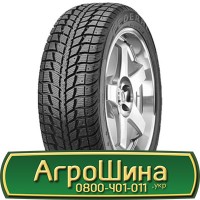 Шина 540/80 х38 (20.8r38), 540/80 х 38 (20.8r38), 540 80х38 (20.8r38) АГРОШИНА