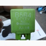 Реле Мазда, IMASEN, B5B4 DC12V Оригинал