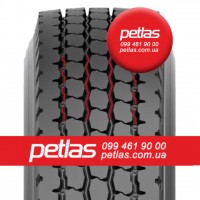 Агро сільгосп шини 295/80 R22.5 PETLAS RH100 (ВЕДУЧА) 152/148