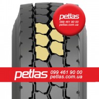 Агро сільгосп шини 295/80 R22.5 PETLAS RH100 (ВЕДУЧА) 152/148