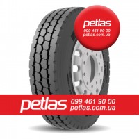 Агро сільгосп шини 295/80 R22.5 PETLAS RH100 (ВЕДУЧА) 152/148