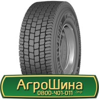 Шина 600/60 30.5, 600 60 30.5, 600 60r30.5, 600 60 r30.5 АГРОШИНА