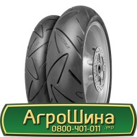 Шина 600/60 30.5, 600 60 30.5, 600 60r30.5, 600 60 r30.5 АГРОШИНА