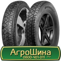 Шина 600/60 30.5, 600 60 30.5, 600 60r30.5, 600 60 r30.5 АГРОШИНА