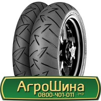 Шина 600/60 30.5, 600 60 30.5, 600 60r30.5, 600 60 r30.5 АГРОШИНА