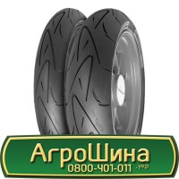 Шина 600/60 30.5, 600 60 30.5, 600 60r30.5, 600 60 r30.5 АГРОШИНА