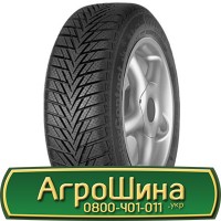 Шина 600/60 30.5, 600 60 30.5, 600 60r30.5, 600 60 r30.5 АГРОШИНА