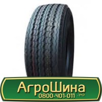 Шина 540 80 х 38 (20.8r38), 540/80-38 (20.8r38), 540/80 - 38 (20.8r38) АГРОШИНА