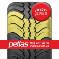 Агро сільгосп шини 420/85 R30 PETLAS TA 110 (С/Х) 140/137