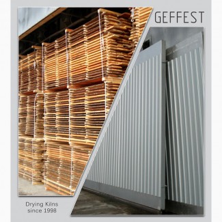 GEFEST - современ промыш сушильные камеры и комплексы д/сушки древесины высокого качества