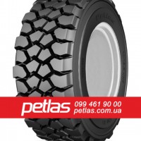 Вантажні шини 500/60r22.5 Petlas купити з доставкою по Україні