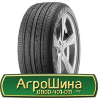 Шина 540/80r38, 540/80R38, 540/80 r38, 540/80 r 38 АГРОШИНА