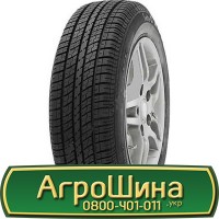 Шина 540/80r38, 540/80R38, 540/80 r38, 540/80 r 38 АГРОШИНА