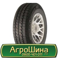 Шина 540/80r38, 540/80R38, 540/80 r38, 540/80 r 38 АГРОШИНА