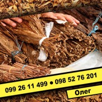 Табак наилучшего качества (от 350 грн./кг.)