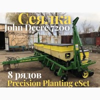 Сеялка пневматическая John Deere 7200 8 рядов Precision Planting eSet