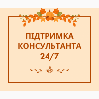 Їжовик гребінчастий екстракт (капсули 60 шт х 0, 5 г)