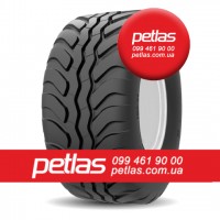 Агро сільгосп шини 380/85 R30 PETLAS TA 110 (С/Х) ТУРЕЧЧИНА135/132