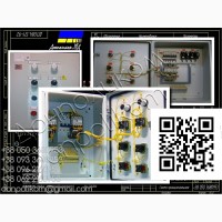 РУСМ5117 нереверсивный двухдвигательный ящик управления