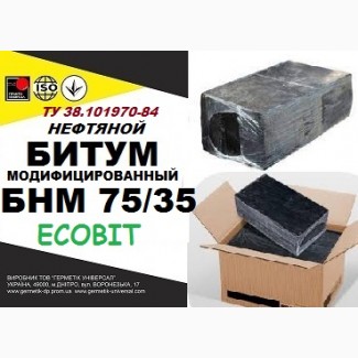 БНМ 75/35 Ecobit ТУ 38.101970-84 битум строительный модифицированный