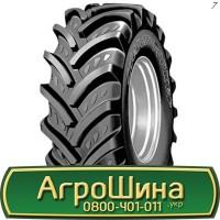 Шина VF 710/55 30, VF 710 55 30, VF 710 55r30, VF 710 55 r30 АГРОШИНА