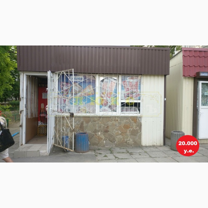 Фото 2. Продам отдельностоящий магазин Ак. Глушко / Киевский рынок