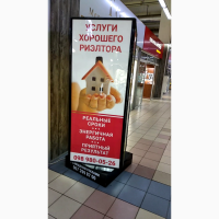 Вторичная недвижимость Киева цена/купить квартиры/дома/ через знакомых