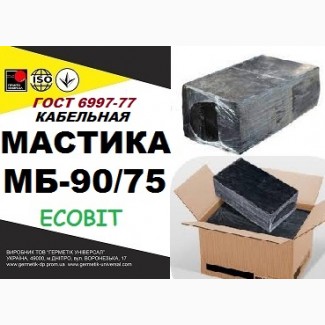 Мастика МБ 90/75 Ecobit ГОСТ 6997-77 кабельная