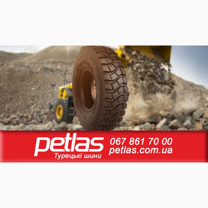 Агро сільгосп шини 380/85 R28 PETLAS TA 110 (С/Х) 133/130