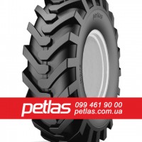 Вантажні шини 560/45r22.5 Petlas купити з доставкою по Україні