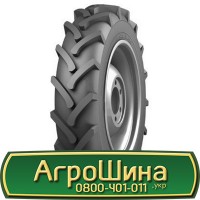 Шина VF 680/85 32, VF 680 85 32, VF 680 85r32, VF 680 85 r32 АГРОШИНА