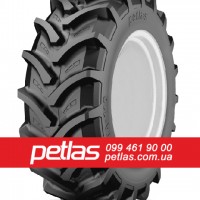 Агро сільгосп шини 380/70 R28 PETLAS TA 110 (С/Х) ТУРЕЧЧИНА127/127