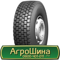 Шина 650/75r42, 650/75R42, 650/75 r42, 650/75 r 42 АГРОШИНА