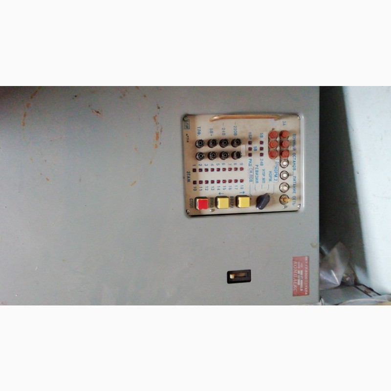 Фото 4. НКУ-ГЛ.6300.12, 5 - устройство управления лифтом, с хранения