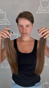 Фото 2. Купуємо тільки натуральне волосся у Кривому Рогу довжина від 35 см