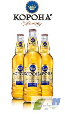 Фото 3. Пиво Львовское-лучшее пиво Украины в России