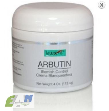 Фото 2. Arbutin, 2 грамма - для отбеливания кожи